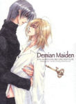 cover-demian maiden