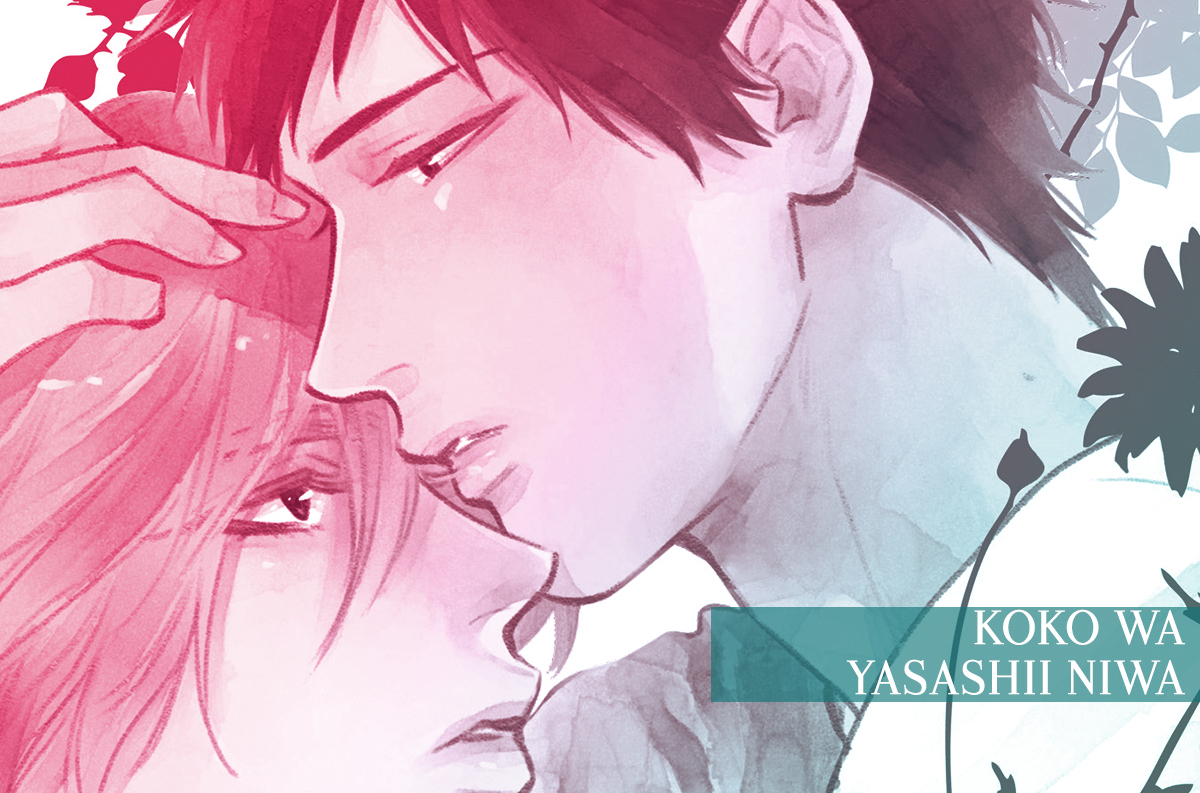 banner-koko-wa-1