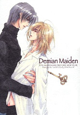 cover-demian maiden