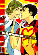 cover-ultras