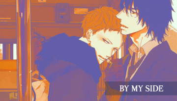 Banner BMS