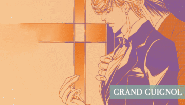 SDS banner GG