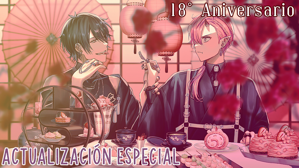 18 ANIVERSARIO BANNER ACTU 2026